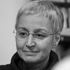 Шамилли<br />Гюльтекин Байджановна