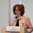 Алябьева<br />Анна Геннадьевна